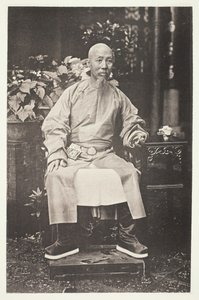جوي لين ، الحاكم العام لمقاطعتين كوانغ ، ج. 1868. بواسطة جون طومسون