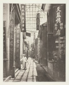 شارع فيزيك ، كانتون ، ج. 1868. بواسطة جون طومسون