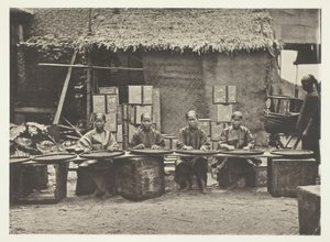 قطف الشاي في كانتون ، ج. 1868. بواسطة جون طومسون