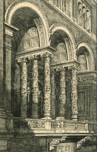 العطلة المركزية في الربع الرئيسي ، c1860s ، 1881. بواسطة جون واتكينز