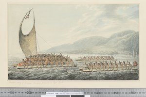 F.35 Tereoboo ، ملك Owyhee ، يحضر الهدايا إلى النقيب كوك ، حوالي 1773 - 84 (ألوان مائية)