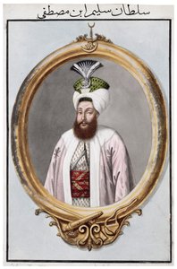 سليم الثالث ، الإمبراطور العثماني ، 1808 بواسطة جون يونغ