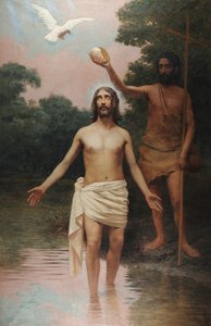 معمودية المسيح