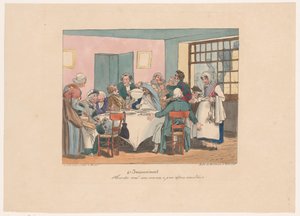 Gezelschap aan tafel aan het يتسع هل أنت تمزح؟ كنا نصوم منذ أول أمس (العنوان على وجوه) Ongemakken (عنوان المسلسل) الحرمان (عنوان السلسلة على الكائن)