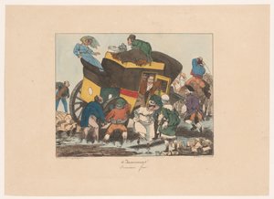 الجامع مع الركاب عالق في الوحل قوة Dévouement (العنوان على الكائن) المضايقات (عنوان المسلسل) غير ملائم (عنوان السلسلة على الكائن)