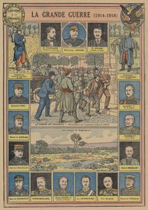 الحرب العالمية الاولى بواسطة جوزيف جيرارد