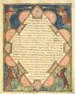 موسيقيو الحيوانات ، توضيح من الكتاب المقدس سيرفيرا اليهودي ، 1299