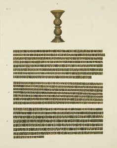 Bronze Pillar (Nails) No. 2, with inscriptions of Nos. 2, 3 and 4 (pencil & watercolor on paper) بواسطة جوزيف مانينغ