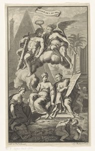 توجت فيكتوريا هرقل Voyage de C. le brun (العنوان على الكائن) صفحة عنوان: Cornelis de Bruyn، Voyage au Levant، 1700 بواسطة هندريك فان كرونفيلت