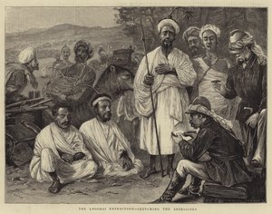 رحلة Looshai ، رسم السكان الأصليين