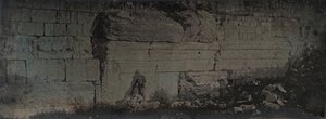 قوس روبنسون ، القدس ، 1842-44.