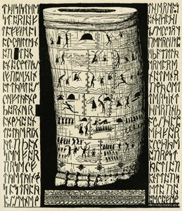 رسم من قبل كيبلينج يمثل Taffimai Metallumai في "Histoires comme ca" لروديارد كيبلينج (1856-1936) ، Librairie Delagrave بواسطة جوزيف روديارد كيبلينج