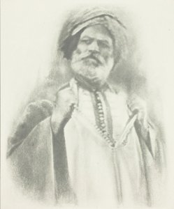 رسم ، ج. 1897.
