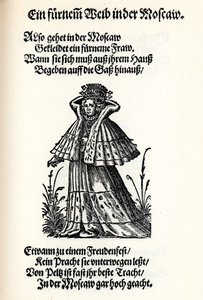 امرأة نبيلة في موسكو. من Frauentrachtenbuch فرانكفورت ، 1586 ، 1586 بواسطة جوست عمان