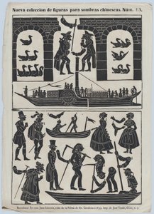 ورقة 15 من الأرقام لدمى الظل الصينية ، 1859.