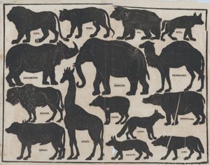 ورقة 5 من أرقام دمى الظل الصينية ، كاليفورنيا. 1850-70.