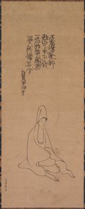 قوانيين ذو رداء أبيض بواسطة Jueji Yongzhong