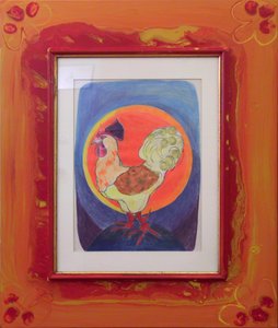 جالوس جالوس -قبل كرة الشمس- بواسطة 