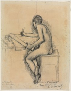 دراسة رسم نموذج أنثى عارية جالسة