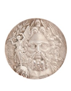 المركز الأول في الميدالية الأولمبية ، أثينا 1896 (فضية) (انظر أيضًا 2628776)