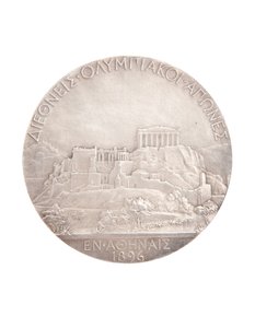 المركز الأول في الميدالية الأولمبية ، أثينا 1896 (فضية) (انظر أيضًا 2628777)