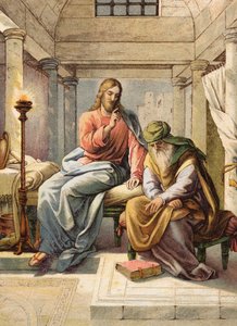 يسوع ونيقوديموس (طباعة حجرية ملونة)