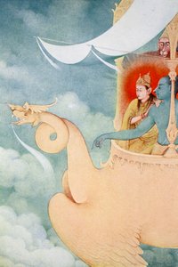 عودة راما عام 1913.
