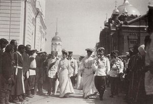 العائلة المالكة الروسية تزور دير ساروف ، روسيا ، 1903