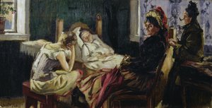 زيارة مريض (زيت على قماش)