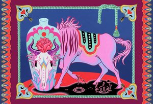Wildebeest and Vase ، 2021 (أكريليك على لوح) بواسطة جاء tsz