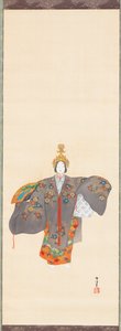  بواسطة Kamisaka Sekka