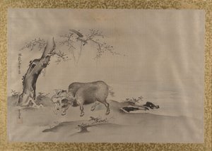 ألبوم نسخ اللوحات الصينية ، القرن السابع عشر.
