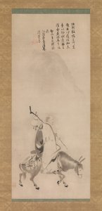 Zheng Huangniu و Yushanzhu ، أوائل القرن السابع عشر.
