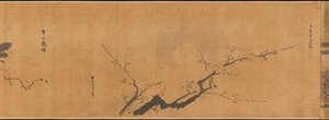 الموضوعات الشهيرة لدراسة الرسم المعروفة باسم حديقة الرسم Gaen ، 1670. بواسطة كانو تانيو