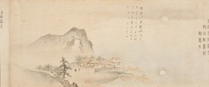 ثمانية مناظر لنهري شياو وشيانغ ، 1675. بواسطة كانو تون