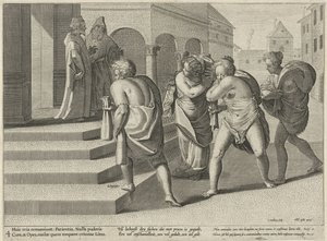 Abuse of Justice Abuse of Litigation (عنوان السلسلة) Litis Abusus (عنوان السلسلة)