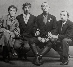 أوسيب ماندلستام ، وكورني تشوكوفسكي ، وبينيديكت ليفشيتس ويوري أنينكوف ، 1914 بواسطة كارل كارلوفيتش بولا