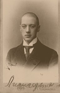 الشاعر الروسي نيكولاي غوميليوف 1886-1921 ، حوالي 1917-1920 بواسطة كارل كارلوفيتش بولا
