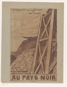 المناظر الطبيعية الجبلية مع البناء الصناعي صفحة العنوان لـ: Lemonnier، Au Pays Noir، [1885] بواسطة كميل ليمونير