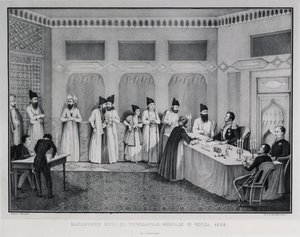 التوقيع على معاهدة تركمنشاي 1828