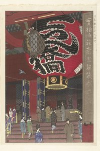 فانوس معبد كانون الكبير في أساكوسا Asakusa Kannondo ochochin (عنوان السلسلة على الكائن) بواسطة واتانابي شوزابورو