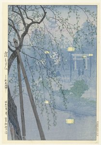 حافة بحيرة Shinobazu خلال أمسية ضبابية. Kasumu yube Shinobazu chihan (العنوان على الكائن) بواسطة واتانابي شوزابورو