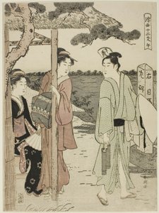 حصان من مسلسل "Twelve Hours of the Floating World (Ukiyo juni shi)"