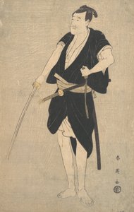 ممثل مثل Sadakuro في سبعة وأربعين رونين ، أواخر القرن الثامن عشر وأوائل القرن التاسع عشر.