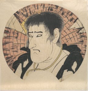 رئيس ممثل لم يتم التعرف عليه باعتباره مواطنًا في Rags ، كاليفورنيا. 1793. بواسطة كاتسوكاوا شوني