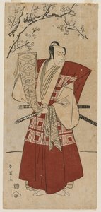 Ichikawa Monnosuke II بصفته ربًا يحمل لافتة بواسطة كاتسوكاوا شوني