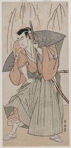 Onoe Matsusuke I بصفته ساموراي يقف تحت شجرة كرز بواسطة كاتسوكاوا شوني