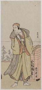 Ichikawa Yaozo II باعتباره متجولًا متجولًا ، في منتصف أو أواخر السبعينيات من القرن السابع عشر. بواسطة كاتسوكاوا شونكو