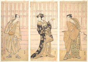 في غرفة منزل من Yoshiwara ، كاليفورنيا. 1788. بواسطة كاتسوكاوا شونكو