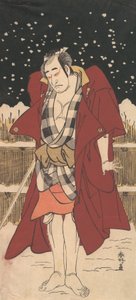 Onoe Matsusuke رجل مسلح بسيف ، واقفًا في الثلج أمام السياج ، 1786. بواسطة كاتسوكاوا شونكو